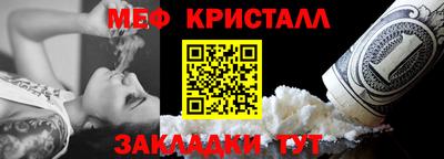 mdma Кинель