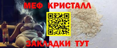 альфа пвп Кимры