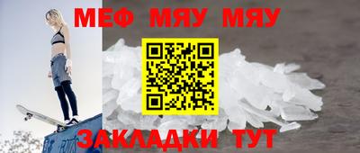 кокаин премиум Кингисепп