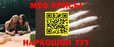 альфа пвп Кимры