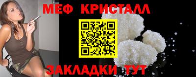 альфа пвп Кимры