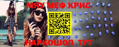 кокаин премиум Кингисепп