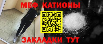 кокаин премиум Кингисепп