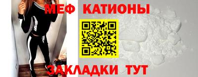 кокаин премиум Кингисепп