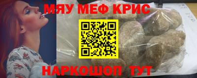 альфа пвп Кимры
