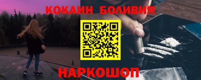 mdma Кинель