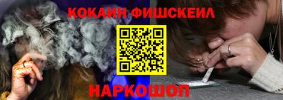 mdma Кинель
