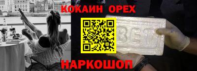 альфа пвп Кимры