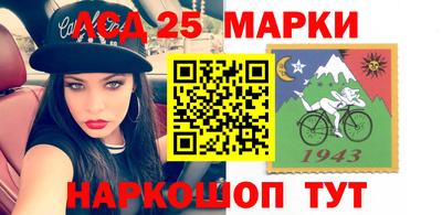 mdma Кинель