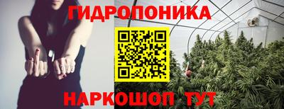альфа пвп Кимры