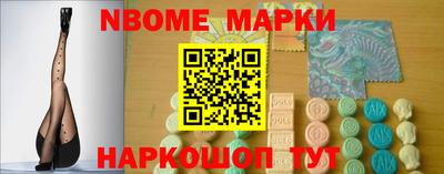 альфа пвп Кимры