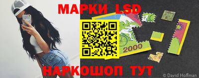 кокаин премиум Кингисепп