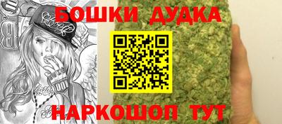 mdma Кинель