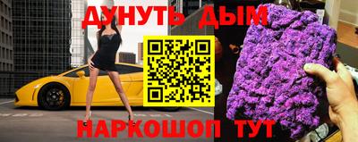 альфа пвп Кимры