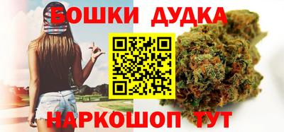 кокаин премиум Кингисепп