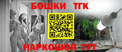 альфа пвп Кимры