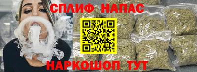 кокаин премиум Кингисепп