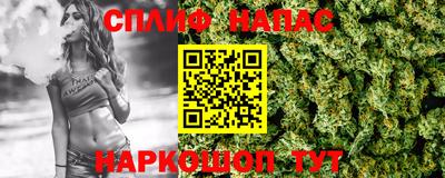mdma Кинель