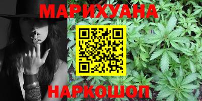 mdma Кинель