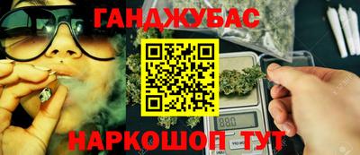 альфа пвп Кимры