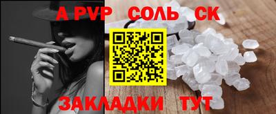 кокаин премиум Кингисепп