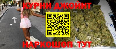 альфа пвп Кимры