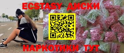 mdma Кинель