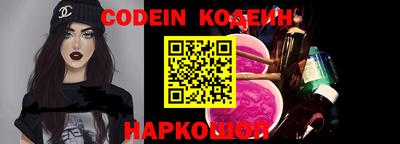 mdma Кинель