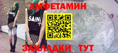 кокаин премиум Кингисепп