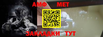mdma Кинель
