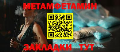 кокаин премиум Кингисепп