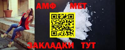 альфа пвп Кимры