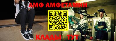 кокаин премиум Кингисепп