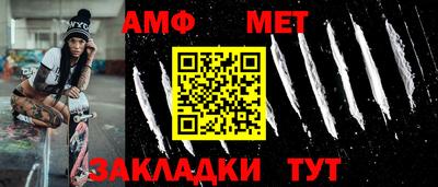 кокаин премиум Кингисепп