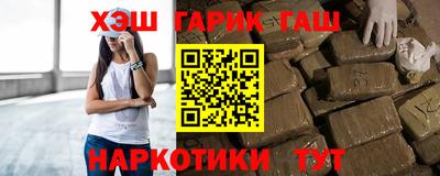 альфа пвп Кимры