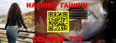 альфа пвп Кимры