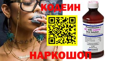 mdma Кинель