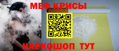 кокаин премиум Кингисепп