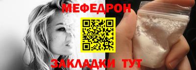 mdma Кинель