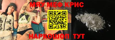 mdma Кинель