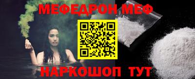 mdma Кинель